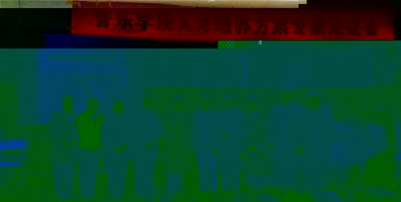 201704070858411.jpg