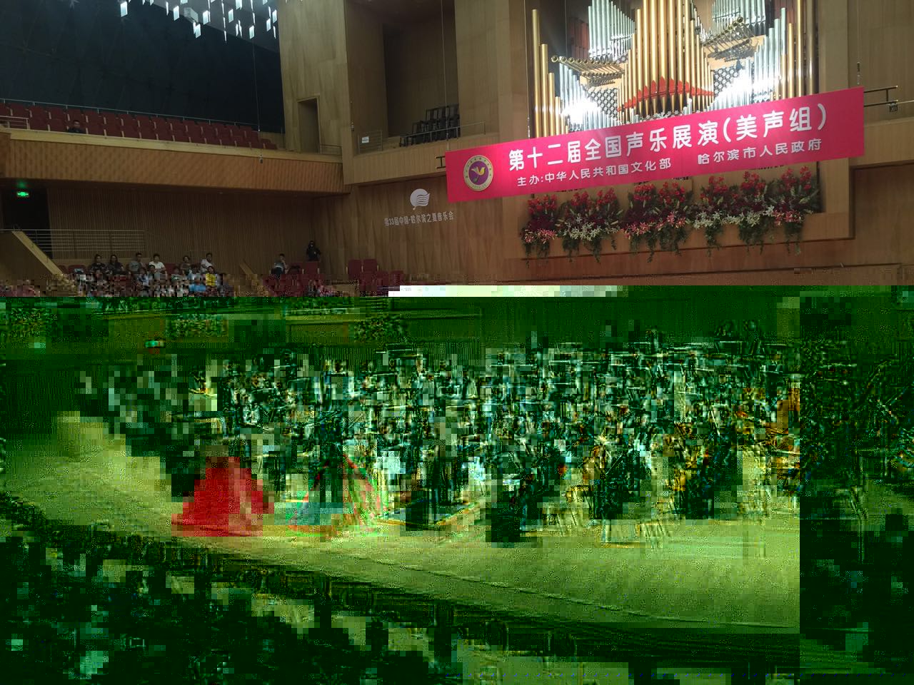 伍.jpg